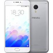 Meizu. Новый