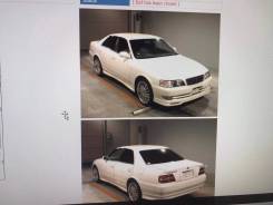 Toyota Chaser