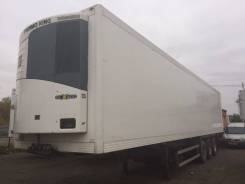 Тонар 9746. Продам Полуприцеп рефрижератор , 34 550 кг.