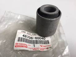 Сайлентблок подвески. Toyota Land Cruiser, FJ80, FZJ80, HZJ105, HZJ80, HZJ81, FZJ105, HDJ80, HDJ81 Двигатели: 1HZ, 1HDT, 3FE, 1FZFE, 1HDFT, 3F, 1FZF