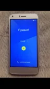 UMI ZERO. �/�