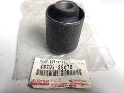 Сайлентблок подвески. Toyota Hilux Surf, RZN185, VZN185, KZN185, RZN180, KDN185, VZN180 Toyota 4Runner, KZN185, RZN180, VZN180, VZN185, RZN185 Toyota...