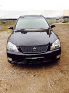 Toyota Crown. Продам комплект документов в Новосибирске