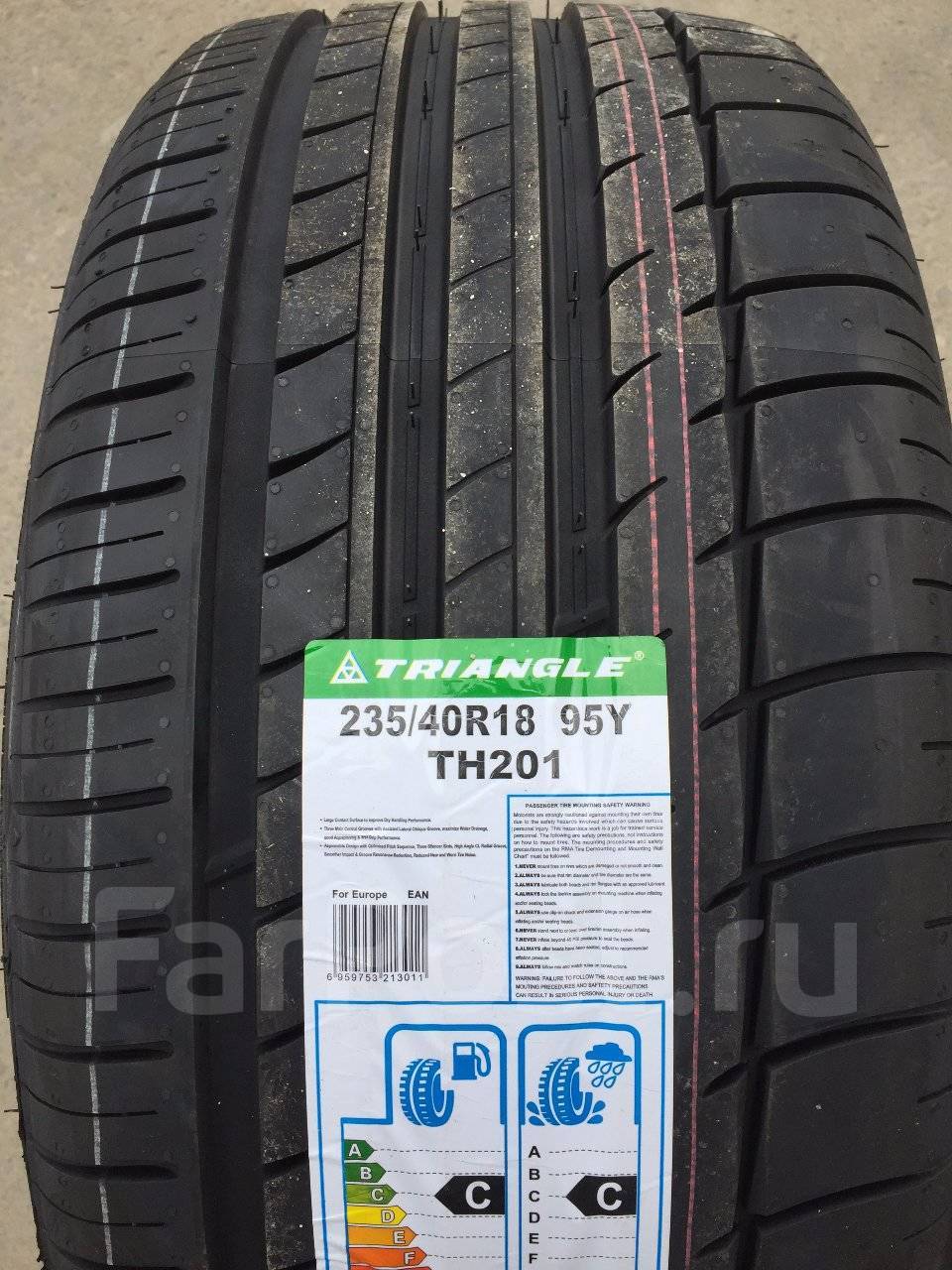 Фильтр масляный на ford connect дизель 1 и 8 75 лошадей показать фото 50 90 50. 93 95 18. W124 радиатор спереди. Радиатор охлаждения мерседес 124 2. 93 95 18.