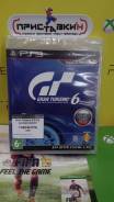 Игры для Sony PlayStation 3.