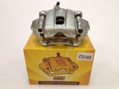 Суппорт тормозной. Toyota: Hilux Surf, 4Runner, GX470, Land Cruiser Prado, Sequoia, FJ Cruiser Lexus GX460 Lexus GX470, UZJ120 Двигатели: 2TRFE, 5VZFE...