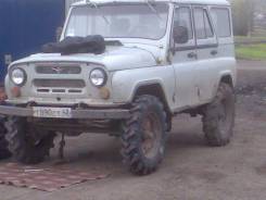 Продам колеса. x20
