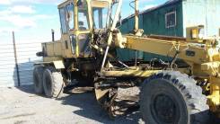 ДЗ 143. Автогрейдер