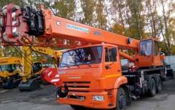 Клинцы КС-55713-1К-4. КС 55713-1К-1 автокран 25т. (Камаз-65115) ЕВРО-4, 11 000 куб. см., 25 000 кг., 21 м.