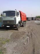 МАЗ 5516. Продается самосвал МАЗ, 14 860 куб. см., 16 500 кг.
