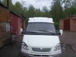 ГАЗ 3302. Газ 3302, 2 400 куб. см., 1 500 кг.