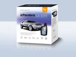 Pandora. Под заказ