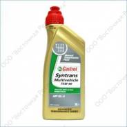 Castrol Syntrans