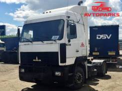 МАЗ 544008. 2007 г. в, 14 860 куб. см., 10 200 кг.