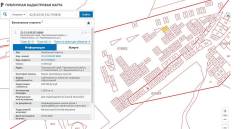 Земельный участок 1504 кв. м. 1 504 кв. м., аренда, от агентства недвижимости (посредник). Схема участка