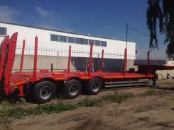 Hartung. Полуприцеп трал, 39 000 кг.