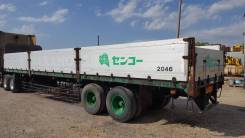 Hino. Продам прицеп , 24 470 кг.