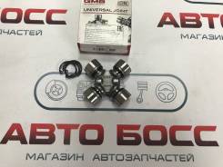 Крестовина карданного вала. Nissan Navara Nissan Pathfinder Nissan Terrano2 Двигатели: V9X, VQ40DE, TD27TI, TD27T, ZD30, KA24E