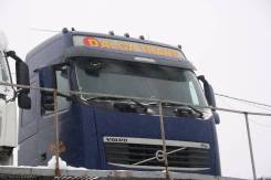 Кабина. Volvo FH. Под заказ