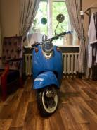 Yamaha Vino 50. 49 куб. см., исправен, без птс, с пробегом