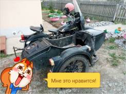 Урал. 650 куб. см., исправен, птс, с пробегом