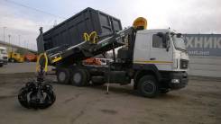 МАЗ 6312B5-8429-012. Ломовоз МАЗ, 310 куб. см., 10 100 кг.