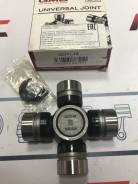 Крестовина карданного вала. Toyota: Hiace, Toyoace, Masterace, Town Ace, 4Runner, Hilux, Regius Ace, Pickup, Dyna Двигатели: L, 3Y, 2Y, 4Y, 1RZ, 2L, 2...