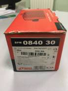 Колодка тормозная дисковая. Peugeot 206 Citroen Berlingo Citroen C3 Citroen C4 Citroen Xsara