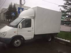 ГАЗ Газель. Газель, 2 464 куб. см., 15 000 кг.