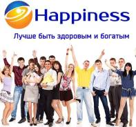 Успех измеряется количеством людей , которых вы сделали счастливыми !