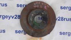 Диск тормозной. Toyota: Vios, Prius C, Vitz, iQ, Corolla Axio, Porte, Passo Sette, Probox, EQ EV, Yaris, Spade, Corolla Fielder, Succeed, Aqua, Belta...