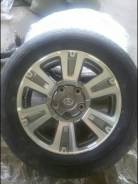 Dunlop. x20