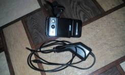 Mystery MDR-600