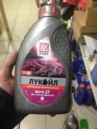Лукойл. минеральное