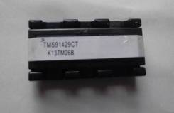 Инвертор TMS91429CT трансформатор преобразователь для 19 Дюймовых мони