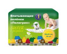 Пеленки.