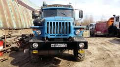 Продается Урал-7803. 11 150 куб. см.