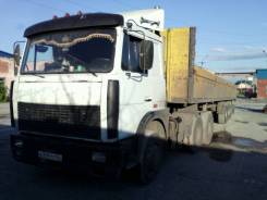 МАЗ 64229. Продам маз 64229, 14 860 куб. см., 24 500 кг.