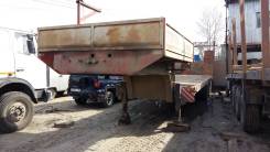Hartung 9433-0000010. Трал, площадка, 38 000 кг.