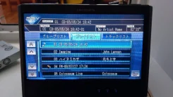 Pioneer Carrozzeria AVIC-ZH900 ����