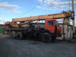 Ивановец КС-45717К-3Р. Камаз Автокран КС-45717К-3Р, 10 850 куб. см., 25 000 кг., 31 м.
