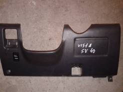 Панель рулевой колонки. Toyota Vista, SV40, SV41, CV40, CV43, SV42, SV43 Toyota Camry, CV40, SV41, SV40, SV43, SV42, CV43 Двигатели: 3CT, 3SFE, 4SFE