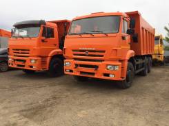 Камаз 6520. 2014 г. в., 8 000 куб. см., 20 000 кг.