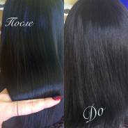 Keratin, Нанопластика волос , Bottox волос