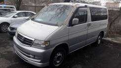 Mazda Bongo Friendee. SGLR123456, WLT