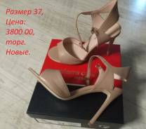Туфли. 37, 38
