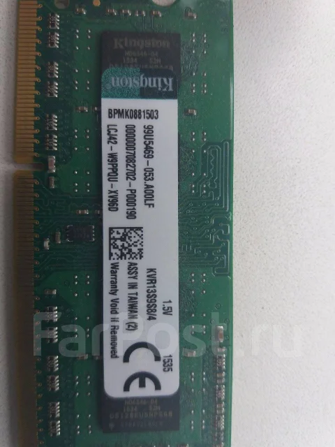 SO-DIMM DDR3. ����