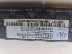 SO-DIMM DDR3.