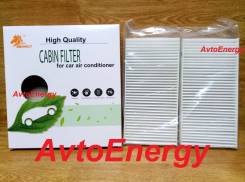 Фильтр салона. Honda: Civic Hybrid, Civic Ferio, Civic, CR-V, CR-V I-CTDI, Edix, Stream, Integra, FR-V, Element Двигатели: LDA1, D16W7, 4EE2, D16V1, D...