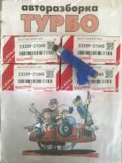 Инжектор. Toyota: Corolla, Yaris, Corolla Rumion, Allion, Spade, Sienta, Vios, Allex, Vitz, Ractis, Porte, Auris, Corolla Fielder, Corolla Axio, ist...